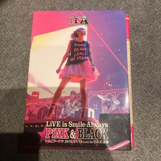 LiSA/LiVE is Smile Always～PiNK&BLACK～ina(ミュージック)