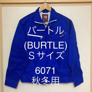 バートル(BURTLE)のバートル　BURTLE  作業服 作業着 長袖 ジャケット 秋冬用 ブルー S(その他)