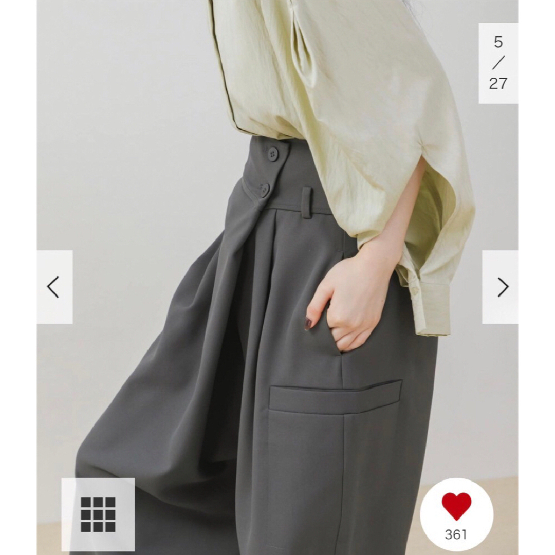 URBAN RESEARCH(アーバンリサーチ)の新品タグ付◉ LAATO PIPING WRAP PANTS アーバンリサーチ レディースのパンツ(カジュアルパンツ)の商品写真