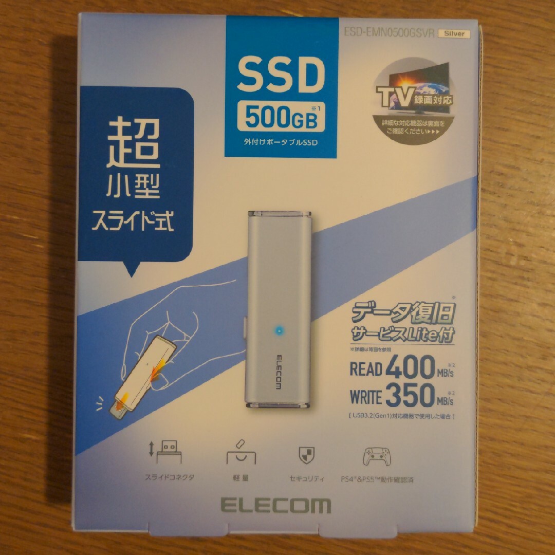 ELECOM(エレコム)のエレコム SSD 500GB 外付け ポータブル 超小型 シルバー ESD-EM スマホ/家電/カメラのPC/タブレット(PC周辺機器)の商品写真