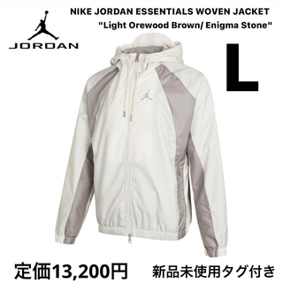 ナイキ(NIKE)の【新品】NIKE JORDAN ESSENTIALS WOVEN JACKET(ナイロンジャケット)