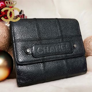 シャネル CHANEL ラウンドファスナー長財布 タイポグラフィー ラムスキン ブラック系 レディース A82655 送料無料 99621a