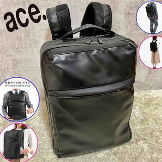ace. - 【ace.】3way ビジネスリュック ブラック ハンドバッグ PC
