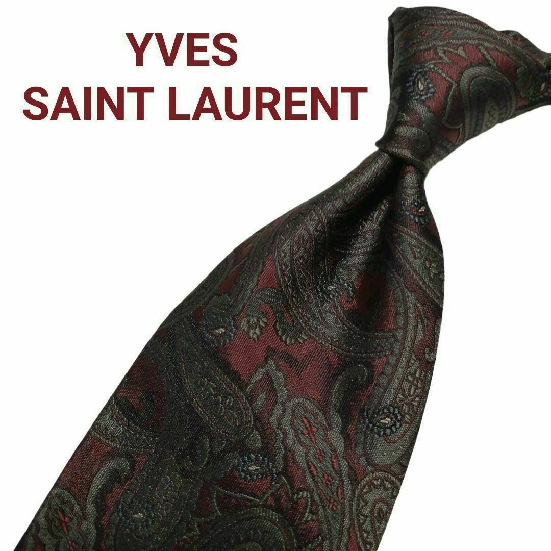 Yves Saint Laurent - 【美品】イヴサンローラン ネクタイ ボルドー