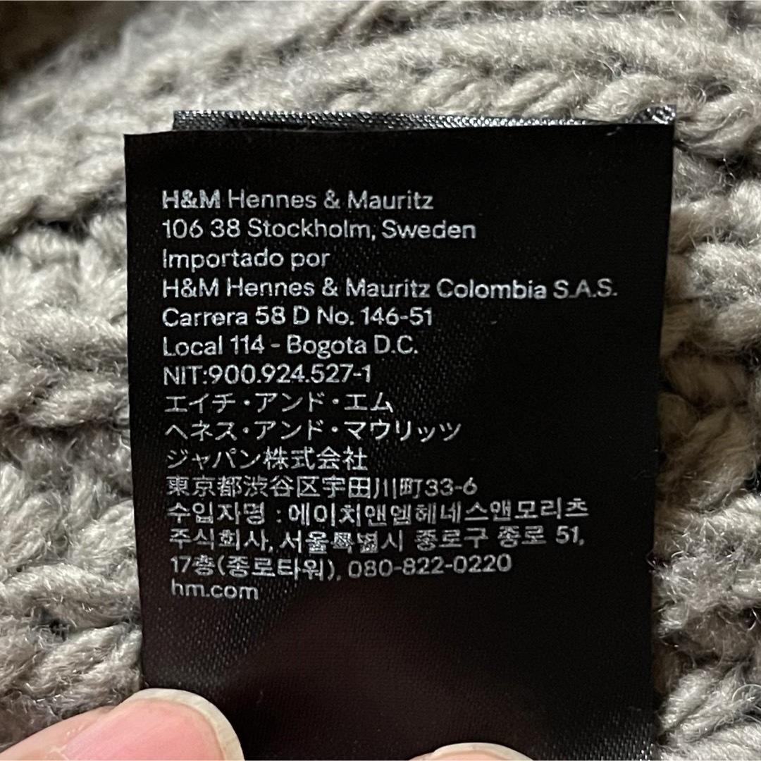 H&M(エイチアンドエム)のH&M手編み風ニットセーター・ベージュ・size:L レディースのトップス(ニット/セーター)の商品写真