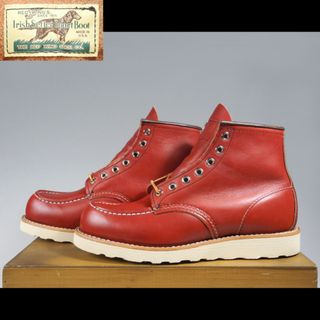 レッドウィング(REDWING)の四角犬タグ8875アイリッシュセッター犬刻印875半円犬タグBEAMS(ブーツ)