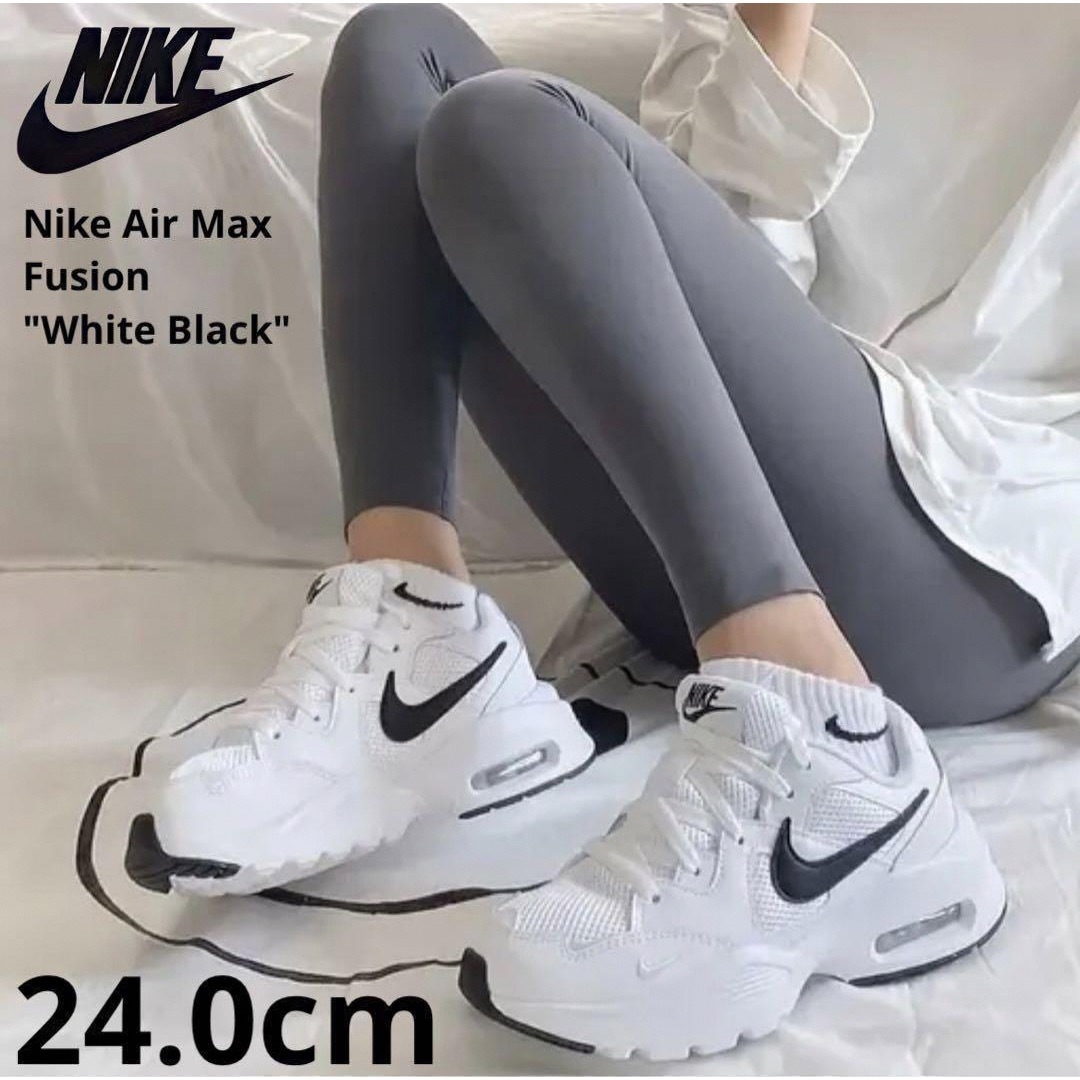 【新品】Nike Air Max Fusion "White Black"