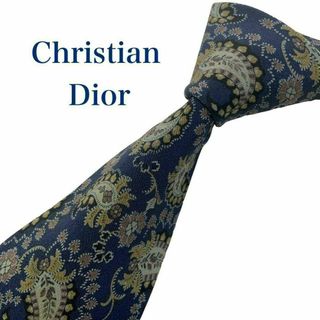 ディオール(Christian Dior) ネクタイの通販 1,000点以上 ...