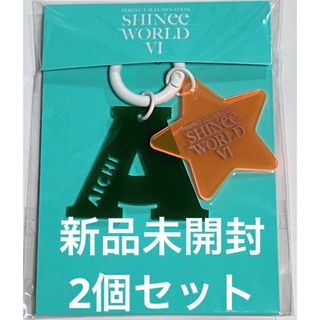 シャイニー(SHINee)のSHINee グッズ 名古屋 会場限定 チャーム 2個セット 愛知(アイドルグッズ)