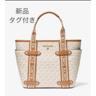 新品✨マイケルコース　フラワースタッズ　スニーカー　MICHAL KORS 24