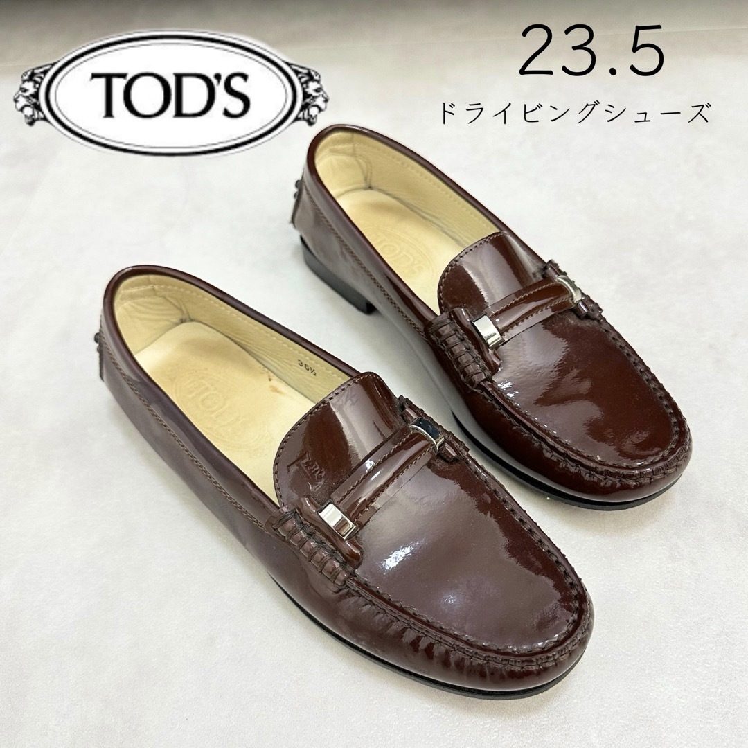 【TOD'S】23.5 ドライビングシューズ ワイン ローファー | フリマアプリ ラクマ