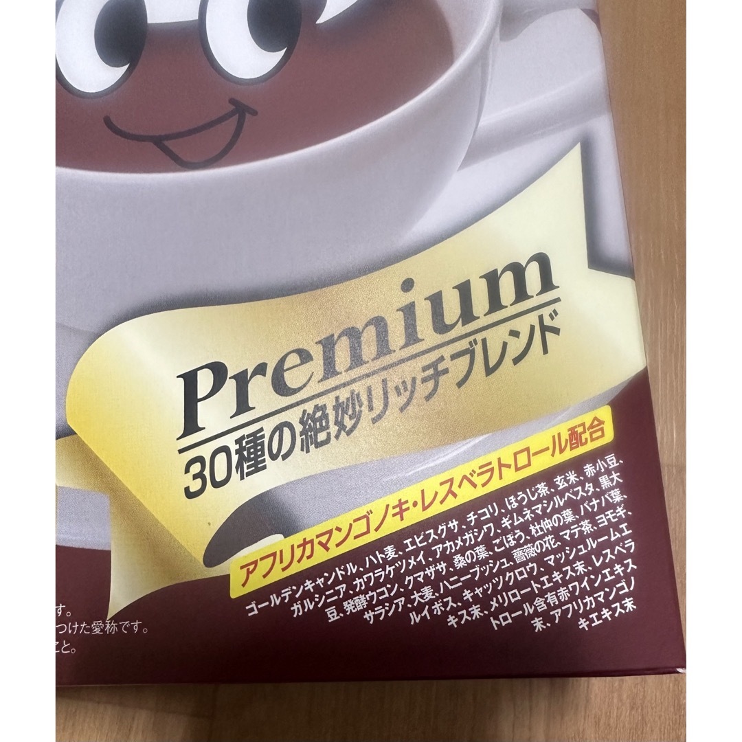 モリモリスリム プレミアム ハトムギ茶風味 30包 食品/飲料/酒の健康食品(健康茶)の商品写真