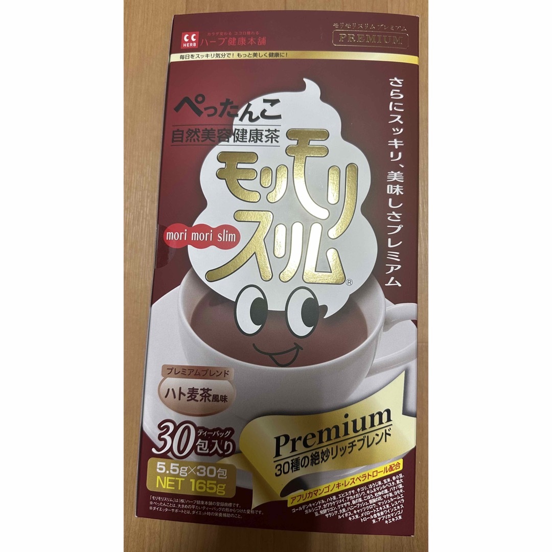 モリモリスリム プレミアム ハトムギ茶風味 30包 食品/飲料/酒の健康食品(健康茶)の商品写真