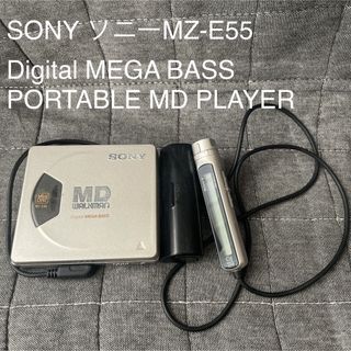 ソニー(SONY)のQちゃん様専用SONY MZ-E55 MDウォークマン リモコン付き ジャンク品(ポータブルプレーヤー)