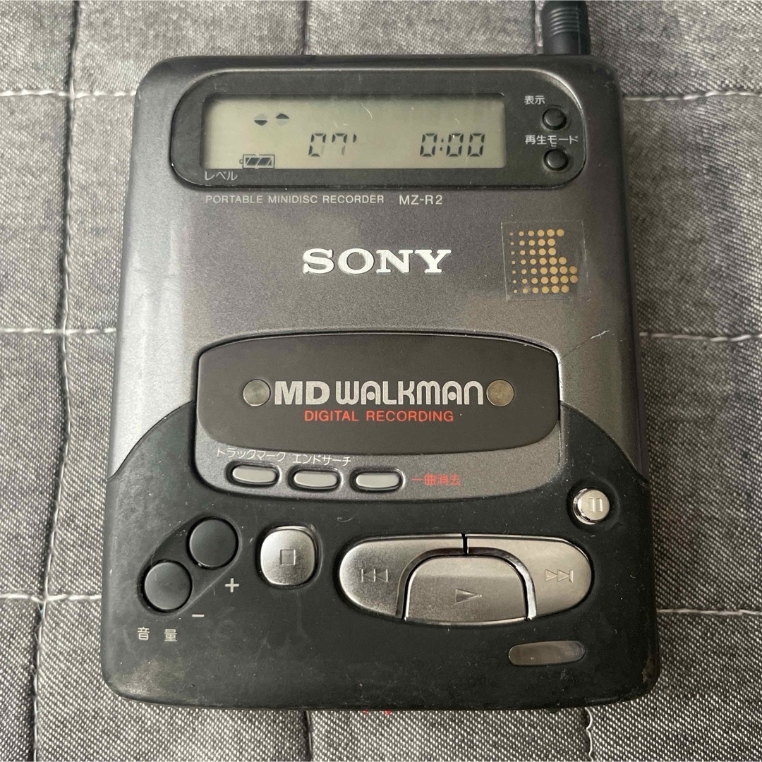 SONY MDレコーダー ウォークマン MZ-R2 ジャンク品-