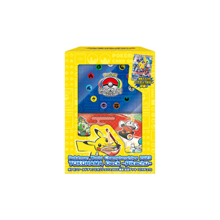 ポケモン チャンピオン Box/デッキ/パックの通販 1,000点以上