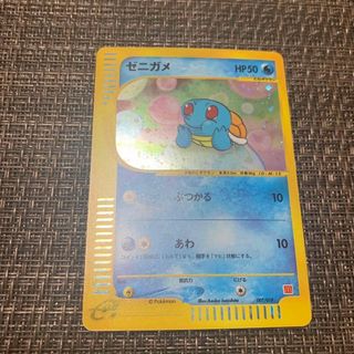 ポケモンカード 151 ポケモン ar 18種 フルコンプリート 4セット の