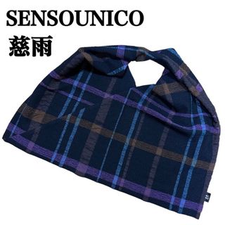 新品】センソユニコの通販 400点以上 | Sensounicoを買うならラクマ