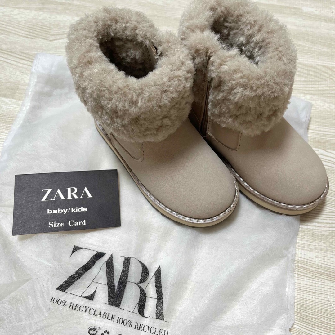 ZARA KIDS(ザラキッズ)のZARA ブーツ　15 キッズ/ベビー/マタニティのキッズ靴/シューズ(15cm~)(ブーツ)の商品写真