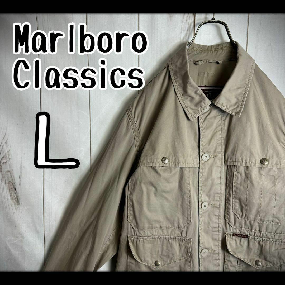 Marlboro Classics マルボロクラシック カバーオール - ジャケット 
