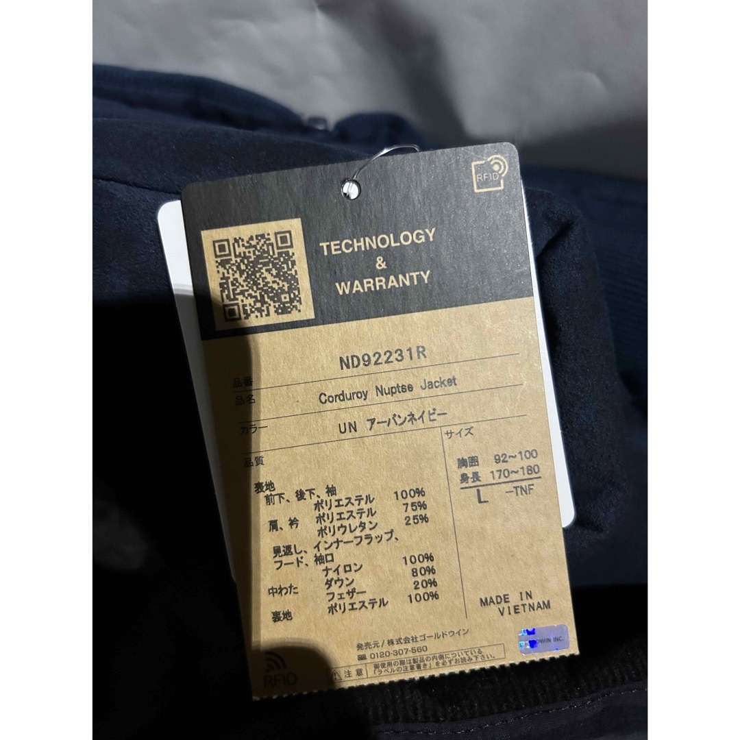 THE NORTH FACE - THE NORTH FACE コーデュロイヌプシジャケット THE NORTH FACE - THE NORTH FACE コーデュロイヌプシジャケット
