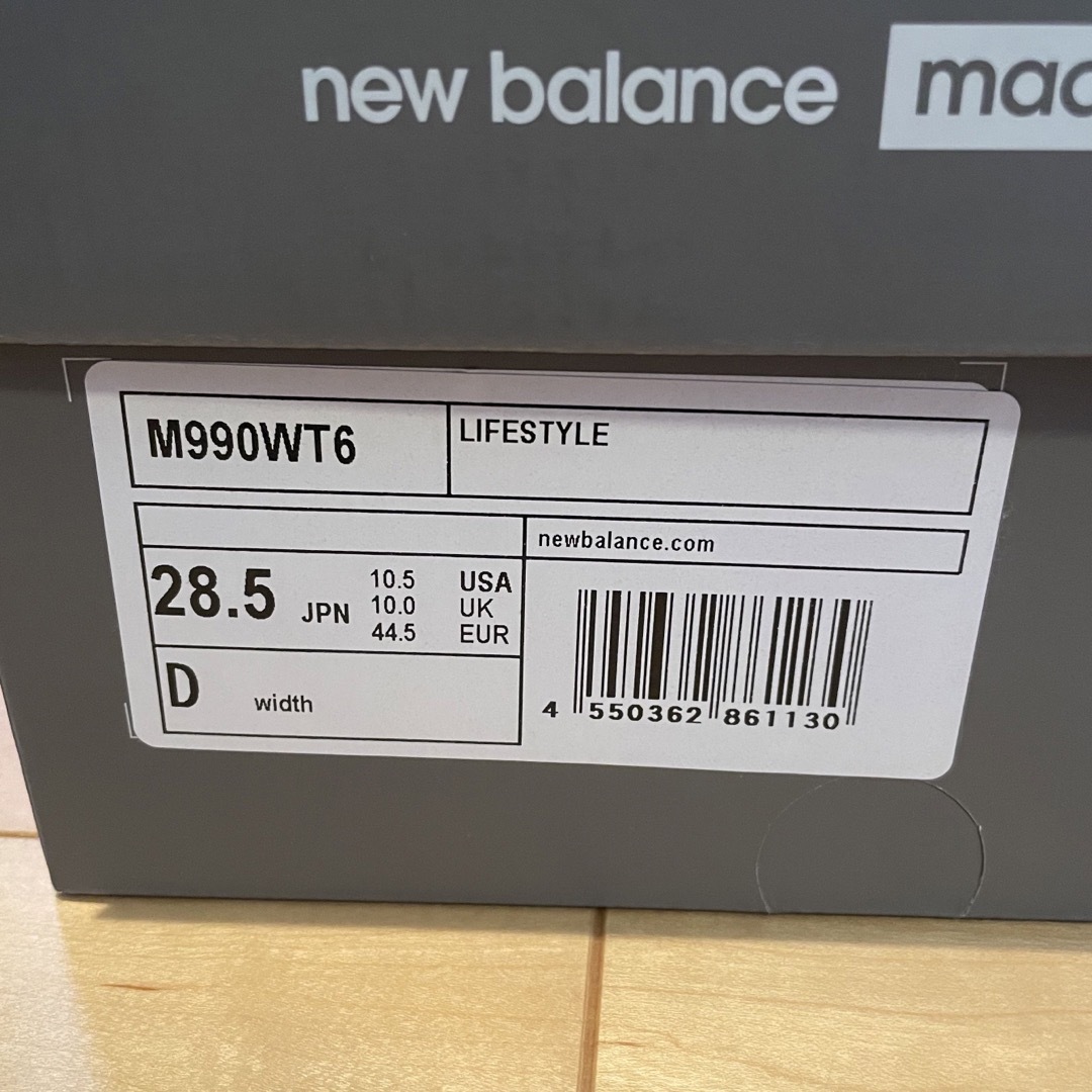 W)taps(ダブルタップス)のnew balance wtaps 990 V6 28.5 ニューバランス メンズの靴/シューズ(スニーカー)の商品写真