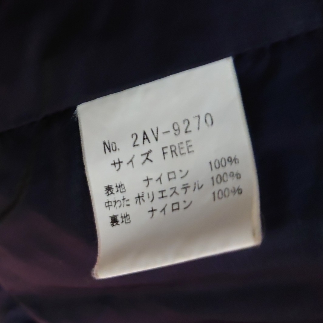 HYSTERIC GLAMOUR(ヒステリックグラマー)のヒステリックグラマーダウンベスト レディースのジャケット/アウター(ダウンベスト)の商品写真