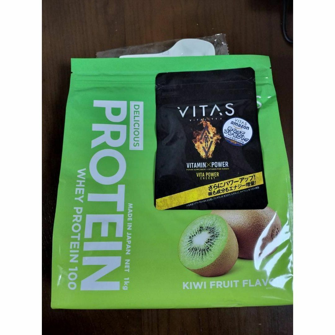 VITAS (バイタス) ホエイプロテイン キウイ風味 1kg ＋ ビタパワー