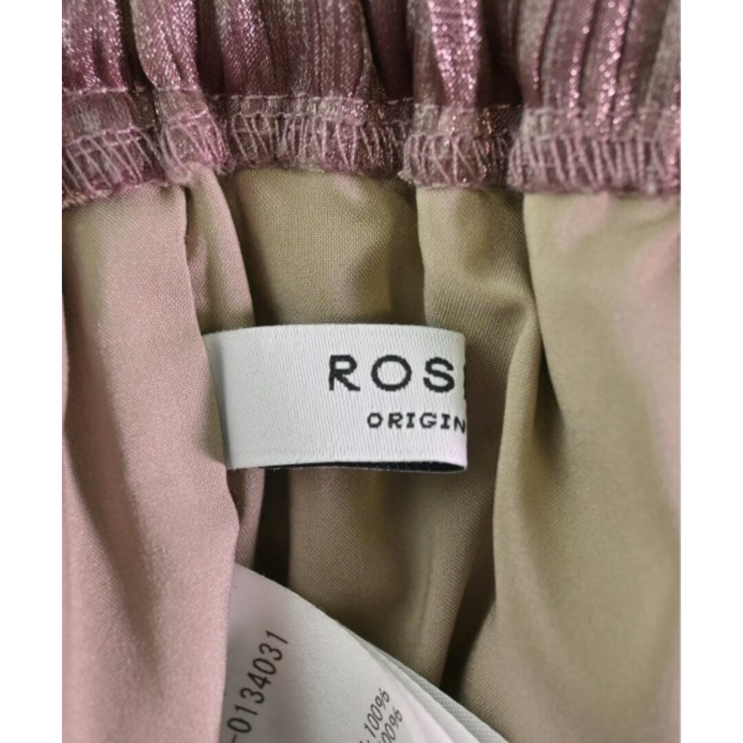 ROSE BUD(ローズバッド)のROSE BUD ローズバット ロング・マキシ丈スカート F 紫系 【古着】【中古】 レディースのスカート(ロングスカート)の商品写真
