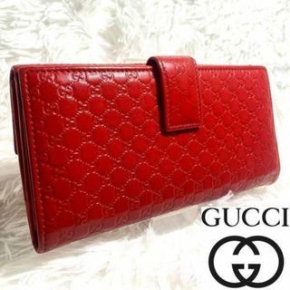 グッチ(Gucci)の【美品】GUCCIシマ マイクロGG 本革　Wホック長財布レッドグッチシマ(財布)