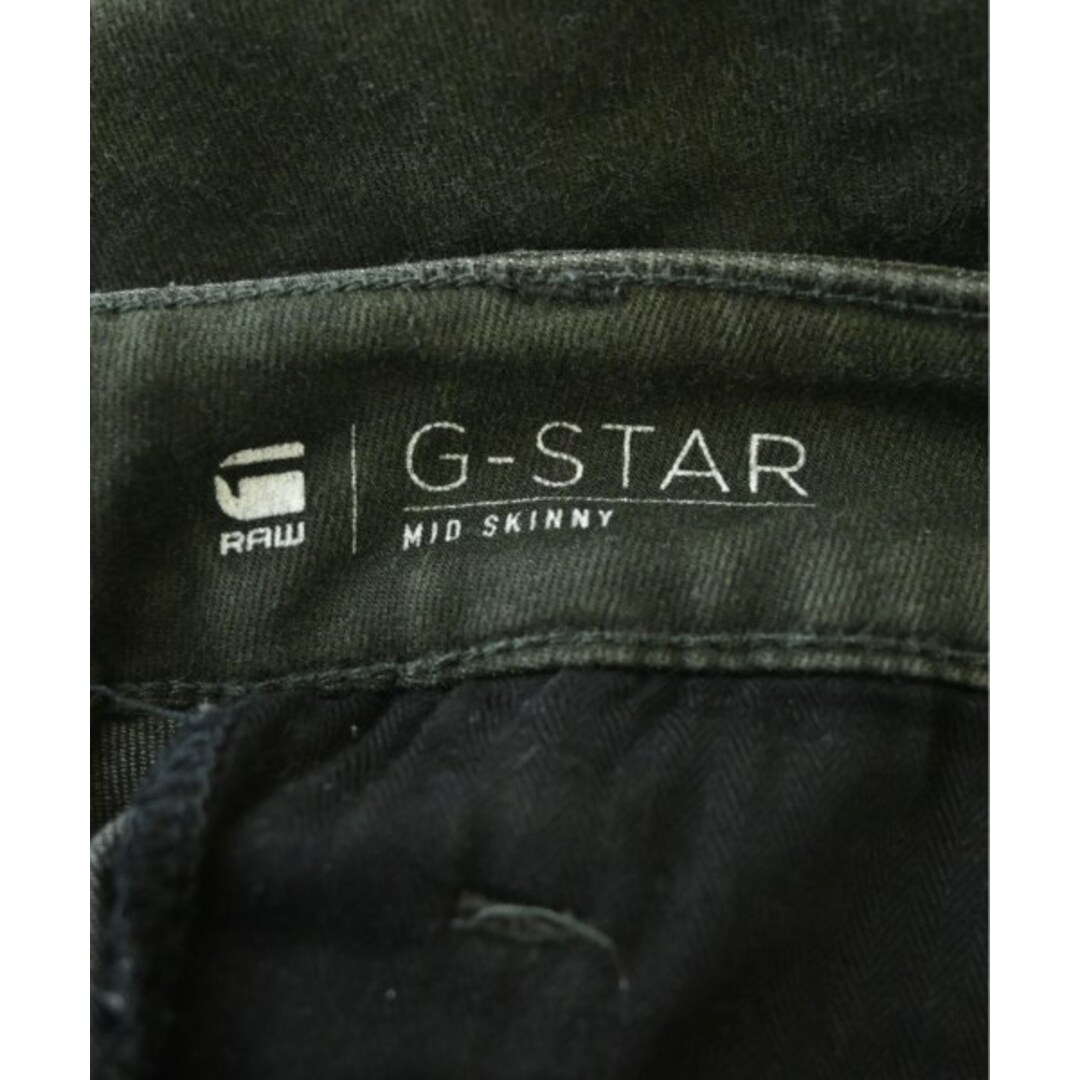 G-STAR RAW(ジースター)のG-STAR RAW ジースターロー カーゴパンツ 24(S位) カーキ 【古着】【中古】 レディースのパンツ(ワークパンツ/カーゴパンツ)の商品写真