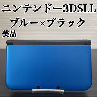 ニンテンドー3DS(ニンテンドー3DS)の美品 ニンテンドー3DSLL ブルー×ブラック 任天堂(携帯用ゲーム機本体)