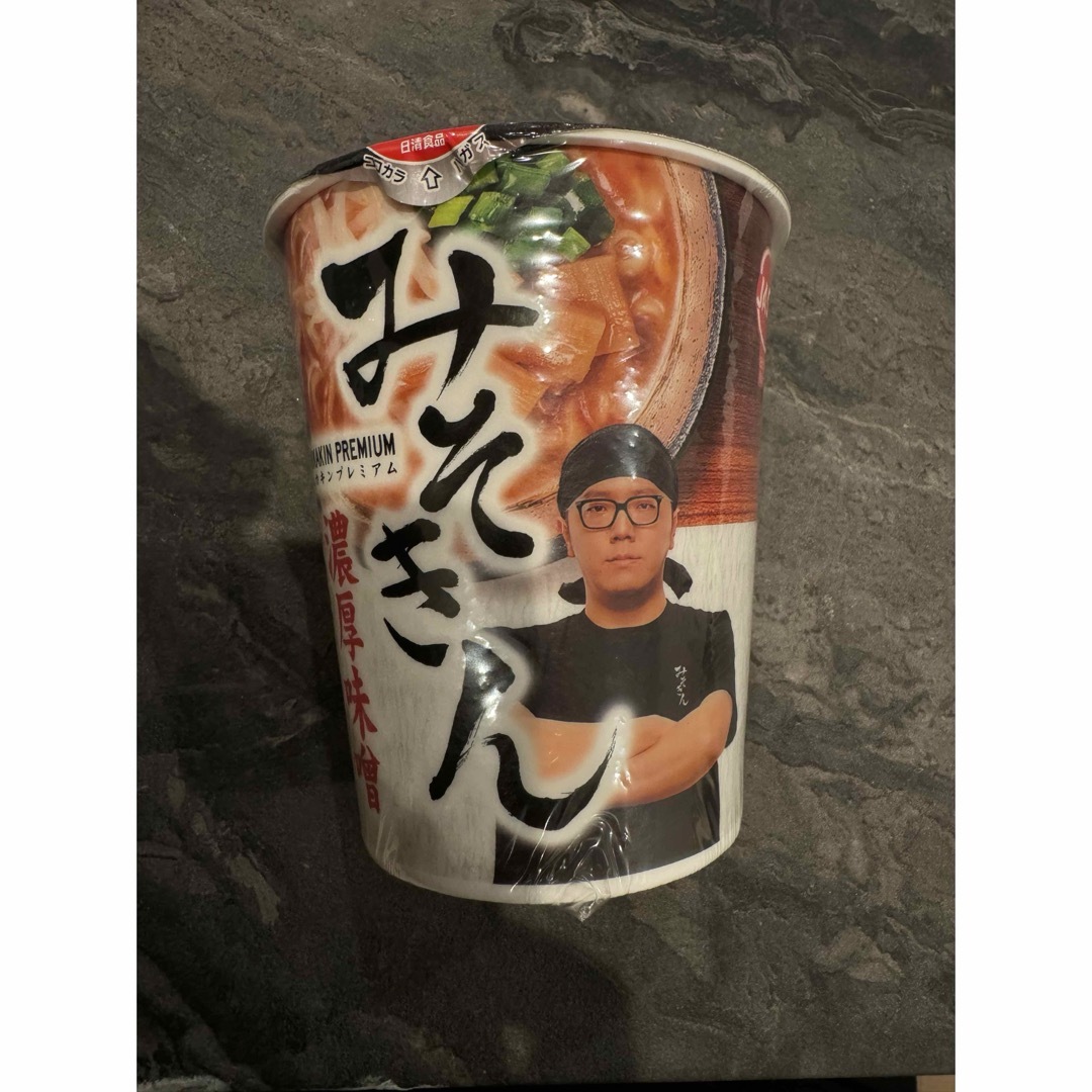 日清食品(ニッシンショクヒン)の【最安値】　みそきん　カップ麺　ラーメン 食品/飲料/酒の加工食品(インスタント食品)の商品写真