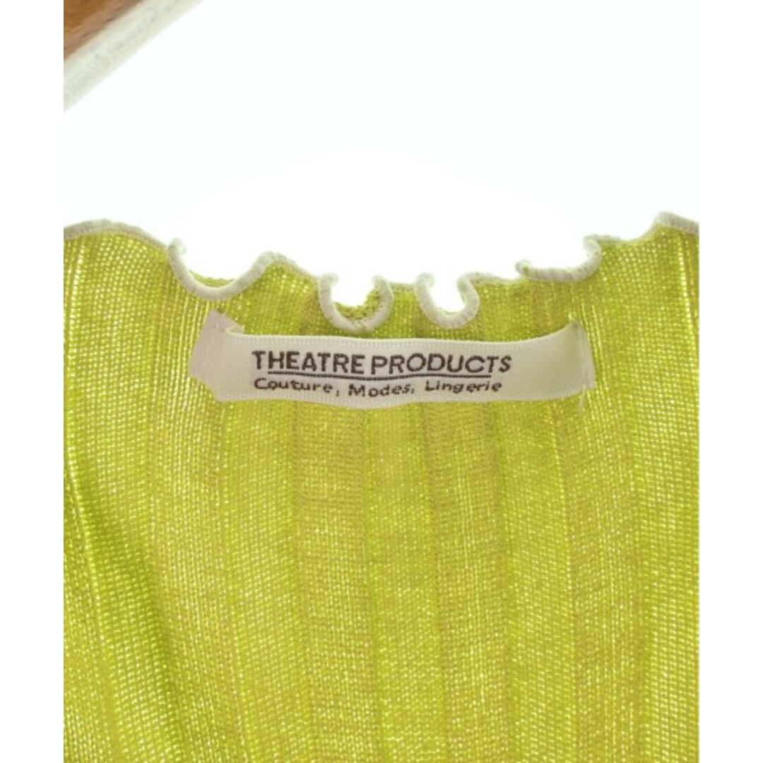 THEATRE PRODUCTS(シアタープロダクツ)のTHEATRE PRODUCTS ベスト/ノースリーブ -(XS位) 黄緑 【古着】【中古】 レディースのトップス(ベスト/ジレ)の商品写真