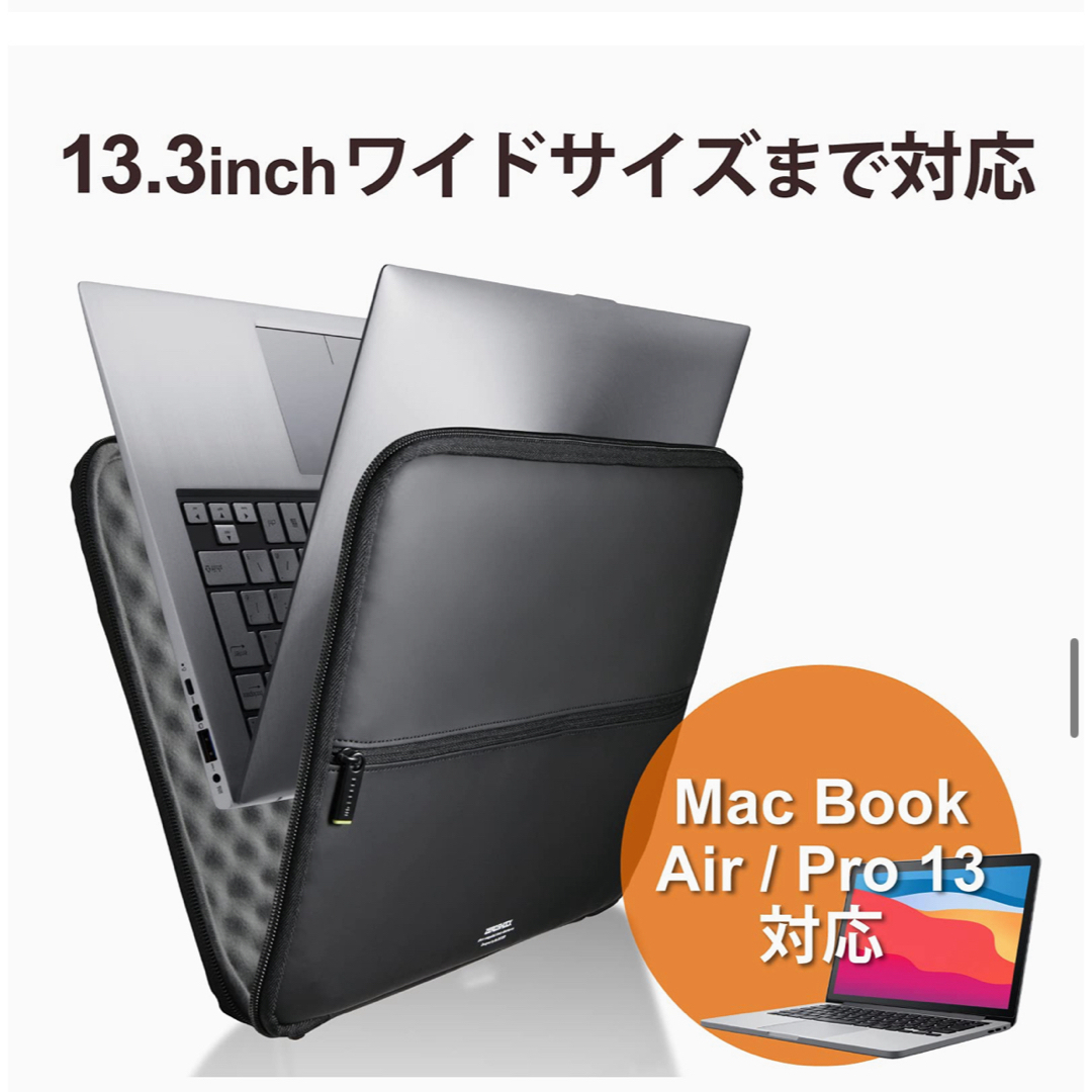 ELECOM(エレコム)のパソコンケース　エレコム　Ultrabook ZEROSHOCKケース スマホ/家電/カメラのカメラ(ケース/バッグ)の商品写真