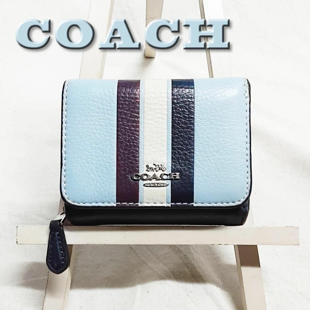 COACH(コーチ)のCOACH コーチ 財布 ラウンドジップ トリフォールド ストライプ C4525 レディースのファッション小物(財布)の商品写真