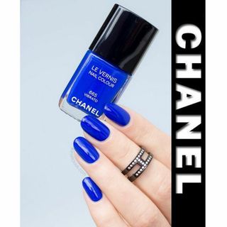 シャネル(CHANEL)の★新品★入手困難★洗練されたブルー★シャネル ヴェルニ 665 ヴィブラート(マニキュア)