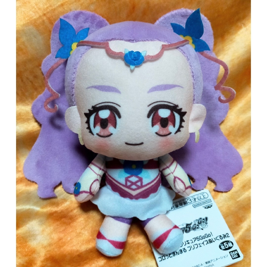 ✳Yes!プリキュア5GoGo! プリフェイスぬいぐるみ2 ミルキィ ✳Yes!プリキュア5GoGo! プリフェイスぬいぐるみ2 ミルキィ