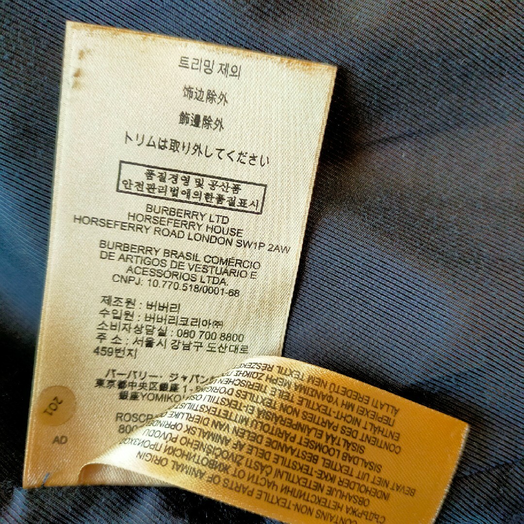 BURBERRY - BURBERRY LONDON ENGLAND カシミア トレンチサイズ50 BURBERRY - BURBERRY LONDON ENGLAND カシミア トレンチサイズ50