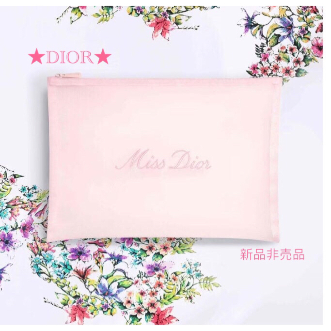 Christian Dior - 新品非売品☆Dior☆ミス ディオール ポーチ Christian Dior - 新品非売品☆Dior☆ミス ディオール ポーチ