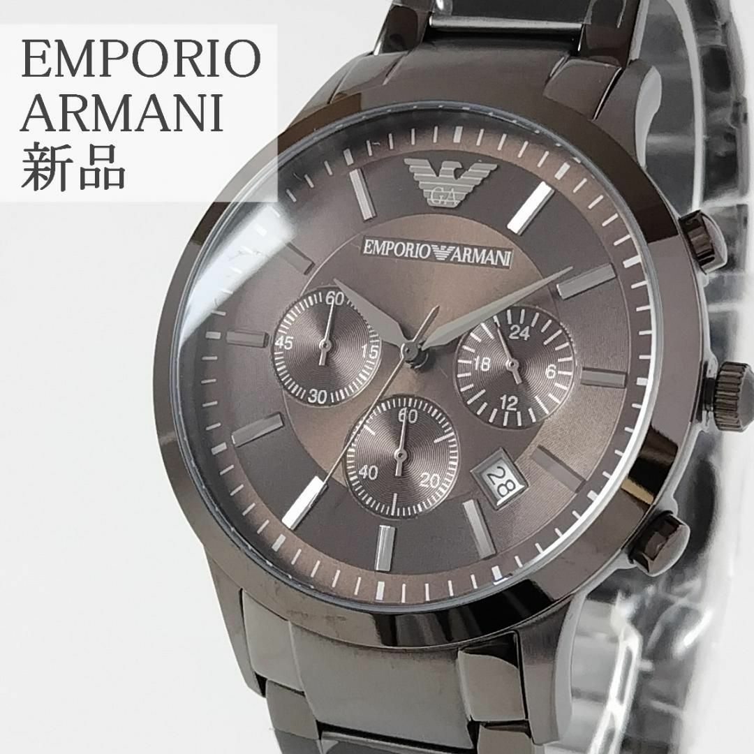 ブラック/ブラウン新品EMPORIO ARMANIメンズ腕時計43㎜クロノグラフのサムネイル