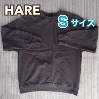 ハレ(HARE)の【HARE】長袖 スウェット トレーナー メンズ Sサイズ グレー トップス(スウェット)