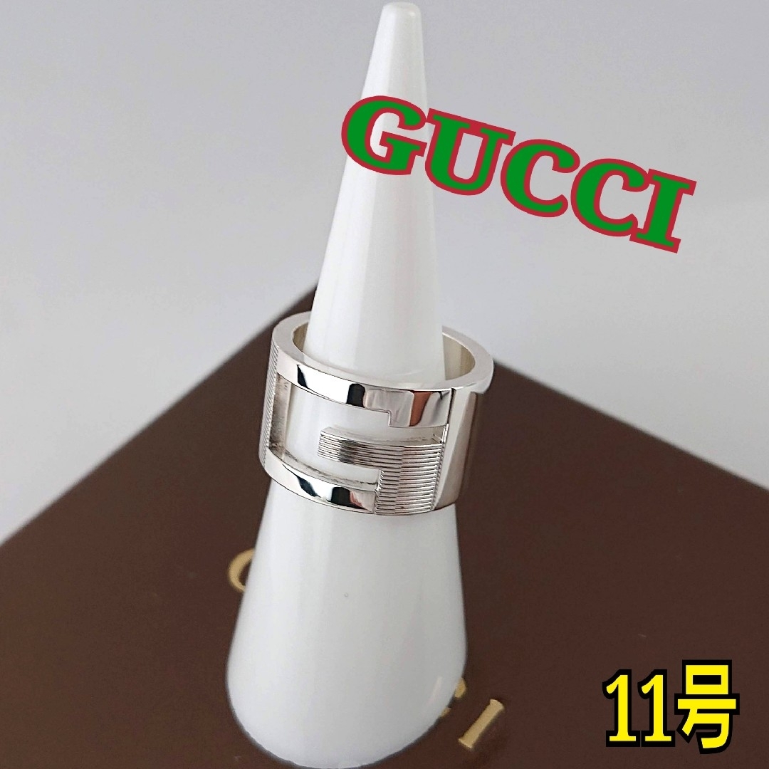 Gucci(グッチ)のGUCCI グッチ リング メンズのアクセサリー(リング(指輪))の商品写真