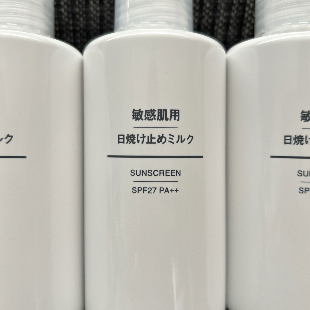 MUJI (無印良品)(ムジルシリョウヒン)の無印良品 敏感肌用日焼け止めミルクSPF27・PA++ 150ml 3本セット コスメ/美容のボディケア(日焼け止め/サンオイル)の商品写真