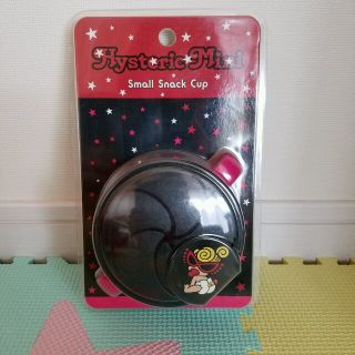 ヒステリックミニ(HYSTERIC MINI)の新品☆未開封☆ヒスミ二 スナックケース(その他)