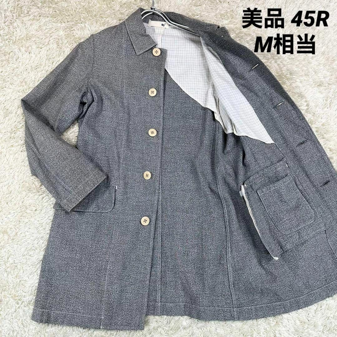 ★日本製 45R コットンウール ワーク ジャケット コート