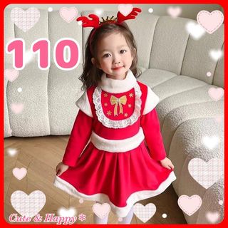 110　サンタ　ワンピース　レッド　帽子付　女の子　クリスマス　パーティ(ワンピース)