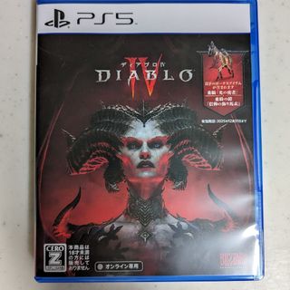 ブリザード(Blizzard)のDIABLO 4 PS5版(家庭用ゲームソフト)