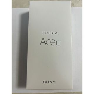 Xperia Ace III (スマートフォン本体)