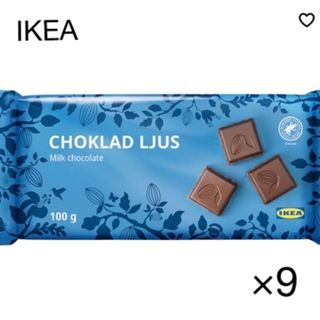 新品　IKEA チョコレート　ミルク　9枚(菓子/デザート)